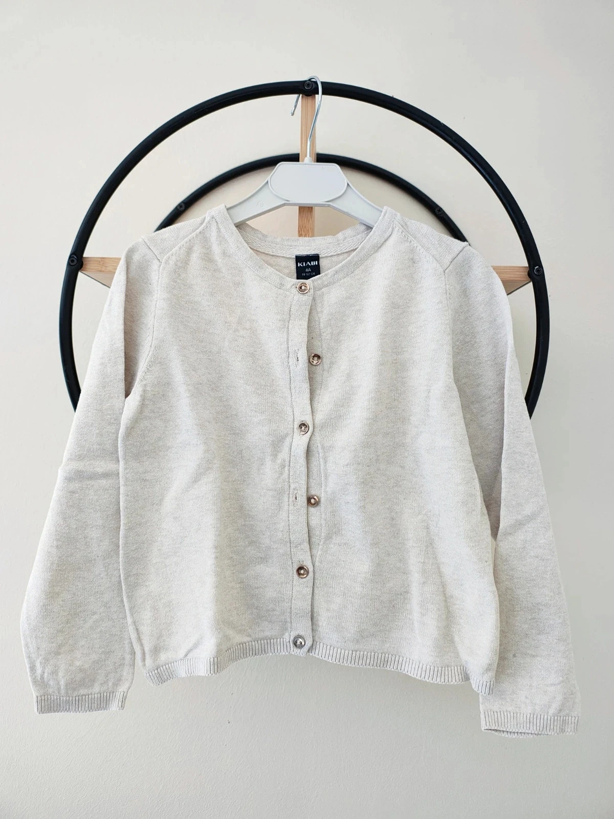 4 ans gilet Kiabi couleur crème
